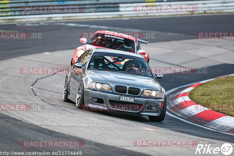 Bild #11774449 - Touristenfahrten Nürburgring Nordschleife (23.03.2021)