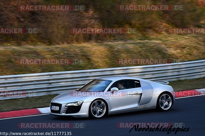 Bild #11777135 - Touristenfahrten Nürburgring Nordschleife (24.03.2021)