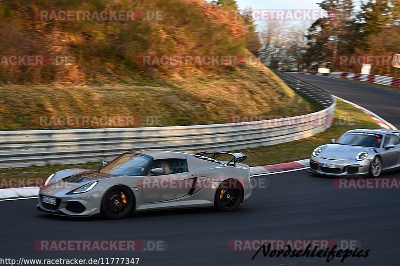 Bild #11777347 - Touristenfahrten Nürburgring Nordschleife (24.03.2021)