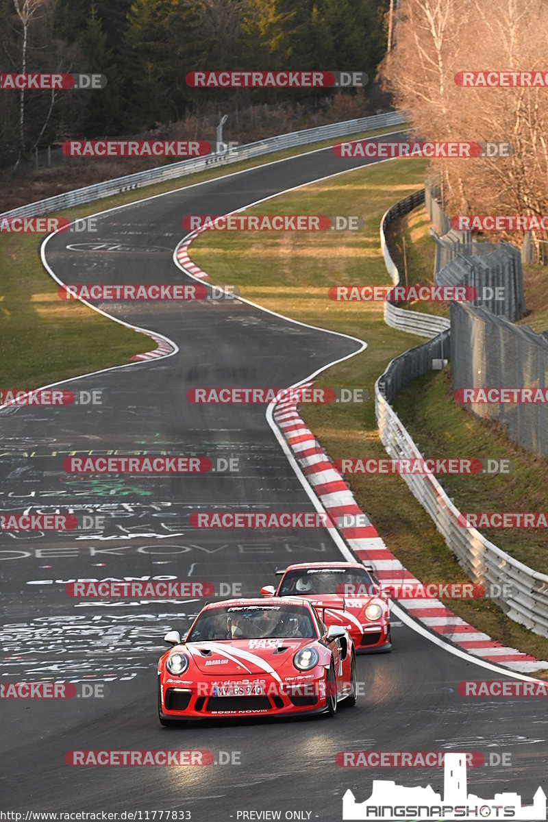 Bild #11777833 - Touristenfahrten Nürburgring Nordschleife (24.03.2021)