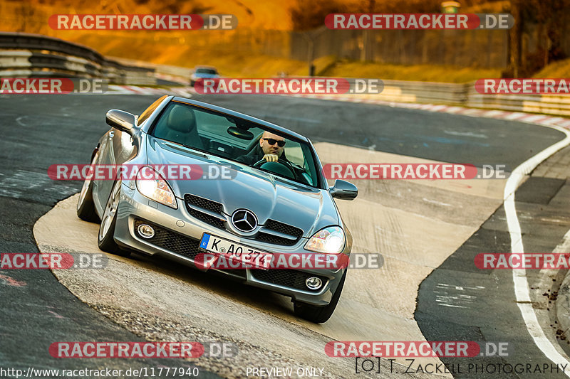 Bild #11777940 - Touristenfahrten Nürburgring Nordschleife (24.03.2021)