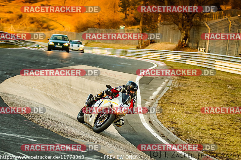 Bild #11778043 - Touristenfahrten Nürburgring Nordschleife (24.03.2021)