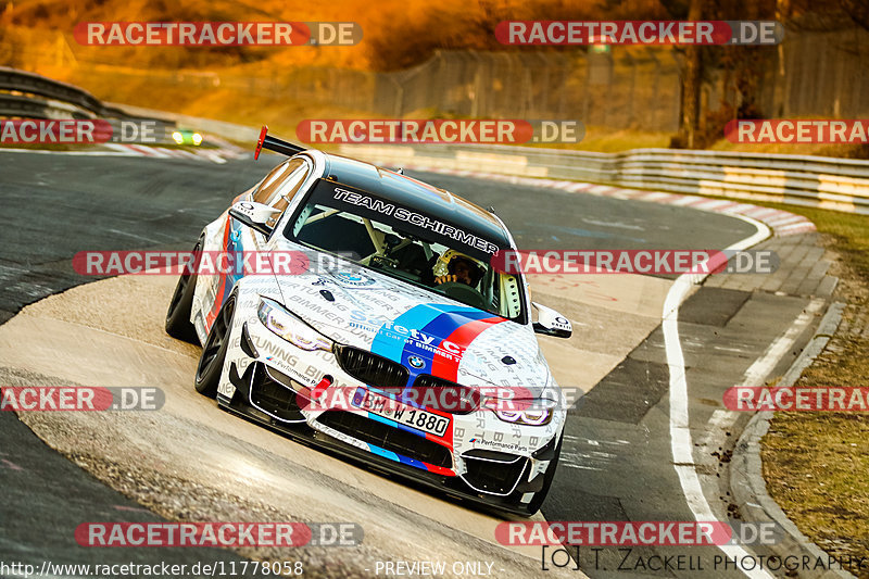 Bild #11778058 - Touristenfahrten Nürburgring Nordschleife (24.03.2021)