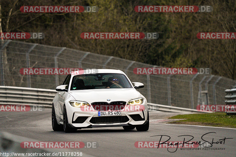 Bild #11778258 - Touristenfahrten Nürburgring Nordschleife (24.03.2021)