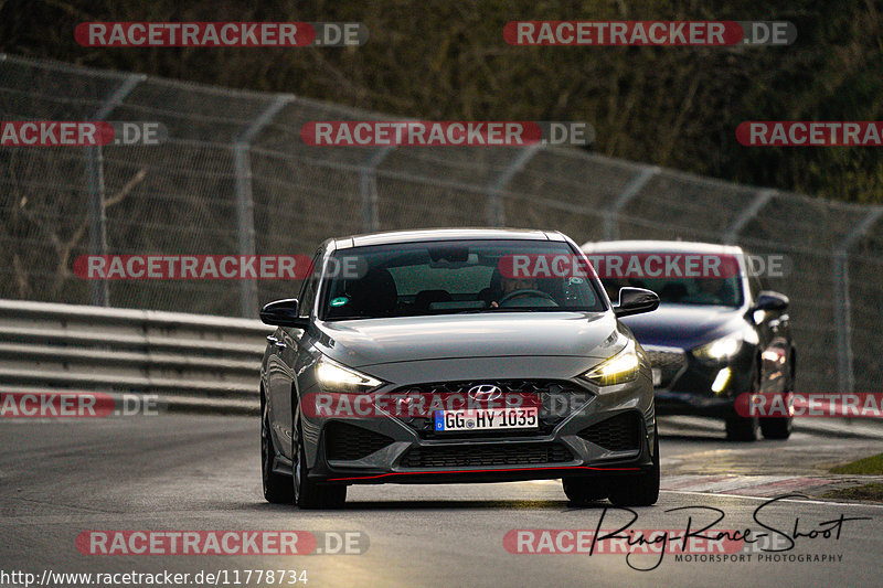 Bild #11778734 - Touristenfahrten Nürburgring Nordschleife (24.03.2021)