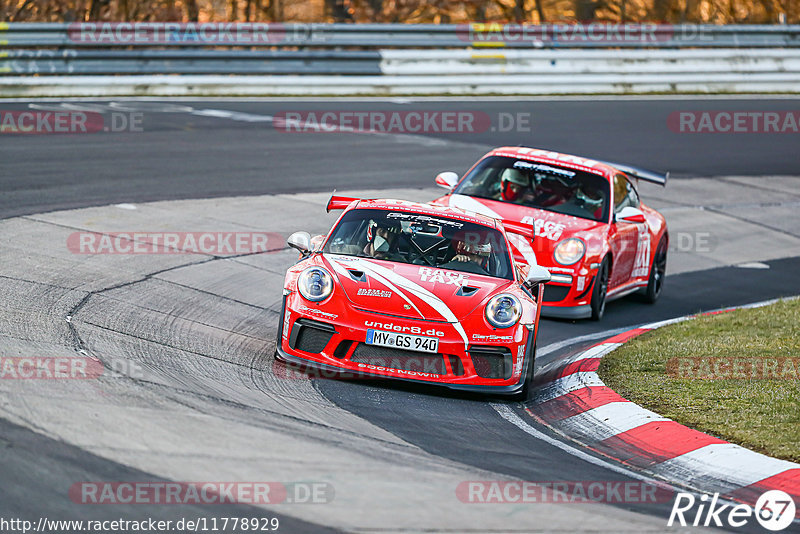 Bild #11778929 - Touristenfahrten Nürburgring Nordschleife (24.03.2021)