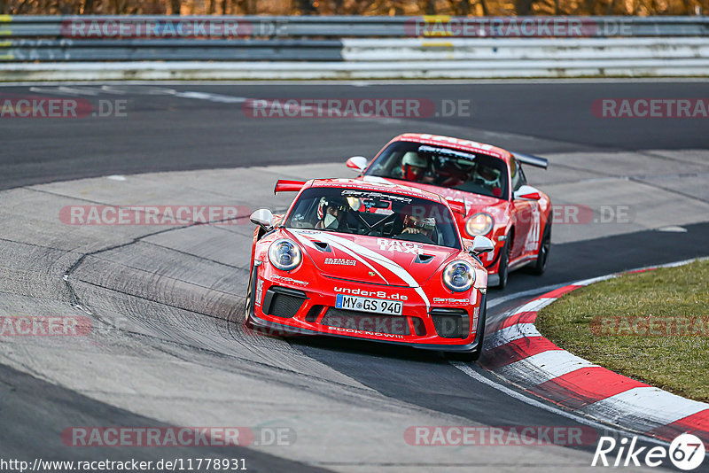 Bild #11778931 - Touristenfahrten Nürburgring Nordschleife (24.03.2021)