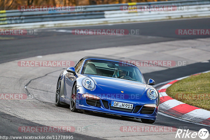 Bild #11778995 - Touristenfahrten Nürburgring Nordschleife (24.03.2021)