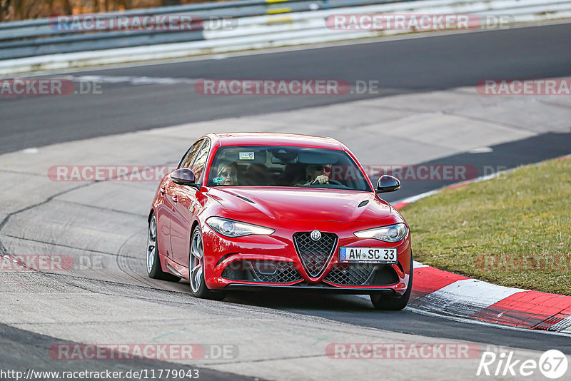 Bild #11779043 - Touristenfahrten Nürburgring Nordschleife (24.03.2021)