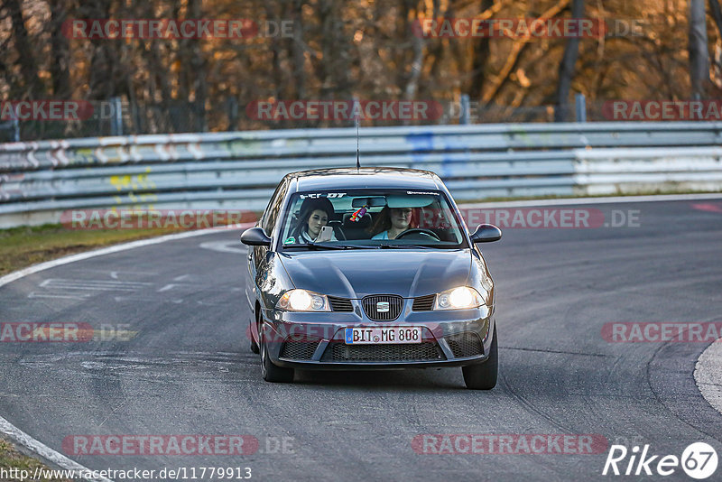 Bild #11779913 - Touristenfahrten Nürburgring Nordschleife (24.03.2021)