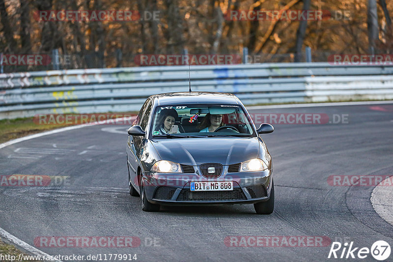 Bild #11779914 - Touristenfahrten Nürburgring Nordschleife (24.03.2021)