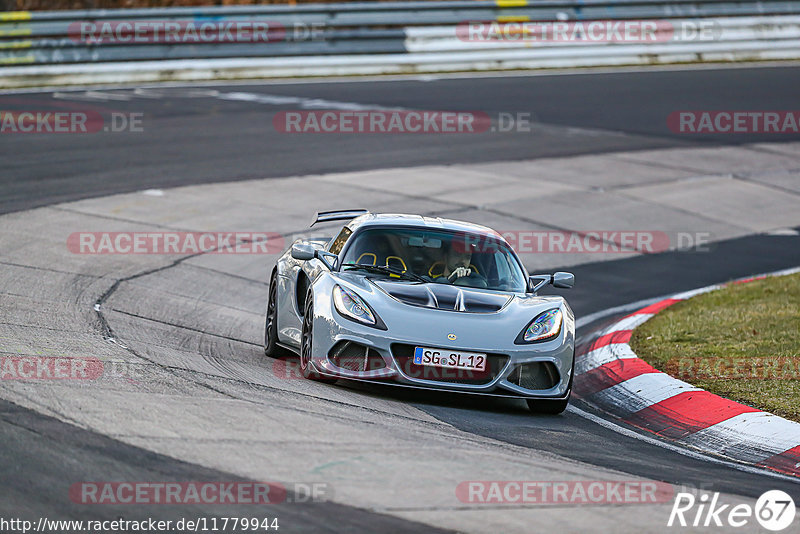 Bild #11779944 - Touristenfahrten Nürburgring Nordschleife (24.03.2021)