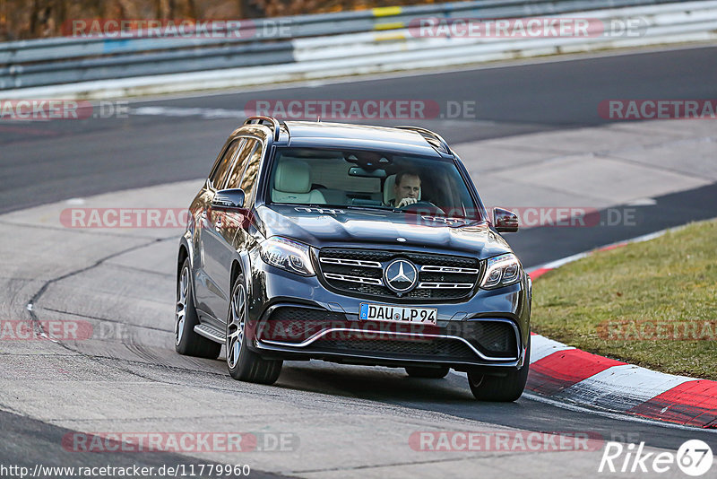 Bild #11779960 - Touristenfahrten Nürburgring Nordschleife (24.03.2021)