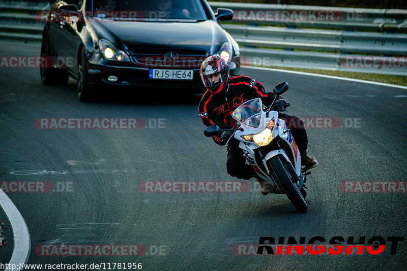 Bild #11781956 - Touristenfahrten Nürburgring Nordschleife (24.03.2021)