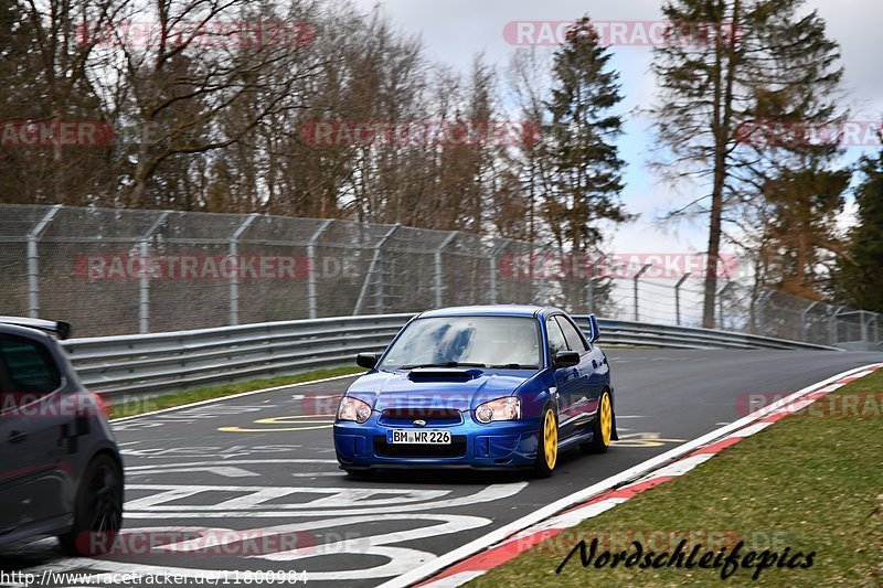 Bild #11800984 - Touristenfahrten Nürburgring Nordschleife (28.03.2021)