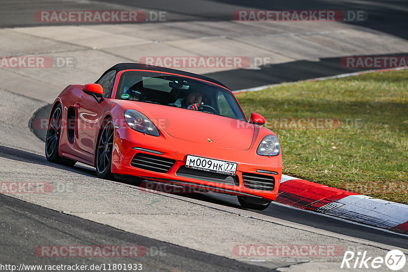 Bild #11801933 - Touristenfahrten Nürburgring Nordschleife (28.03.2021)