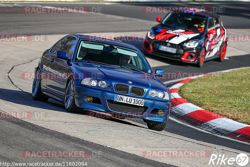 Bild #11802094 - Touristenfahrten Nürburgring Nordschleife (28.03.2021)