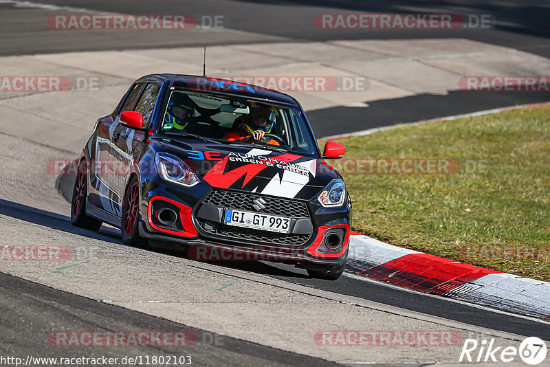 Bild #11802103 - Touristenfahrten Nürburgring Nordschleife (28.03.2021)