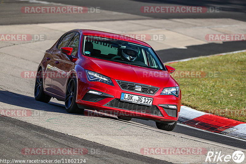 Bild #11802124 - Touristenfahrten Nürburgring Nordschleife (28.03.2021)