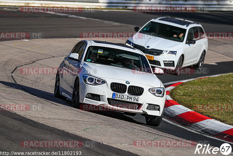 Bild #11802193 - Touristenfahrten Nürburgring Nordschleife (28.03.2021)