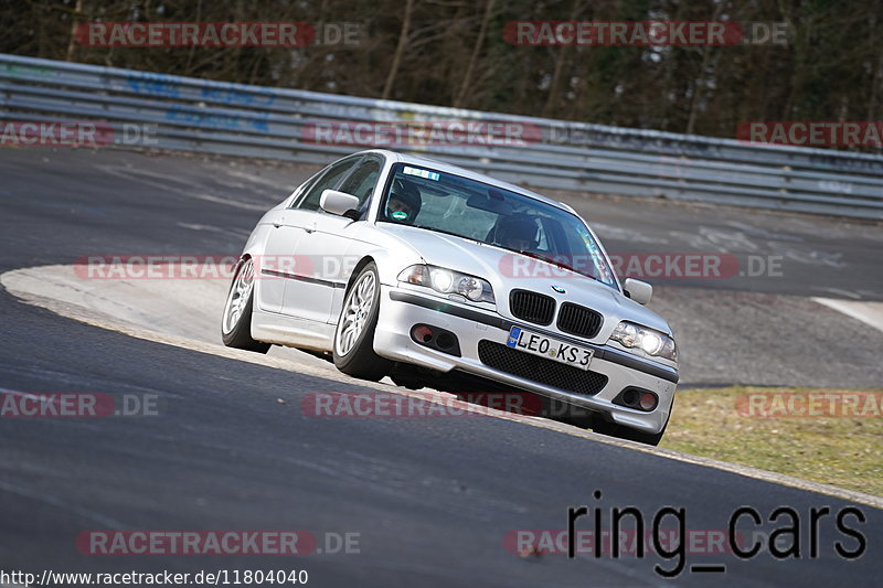 Bild #11804040 - Touristenfahrten Nürburgring Nordschleife (28.03.2021)