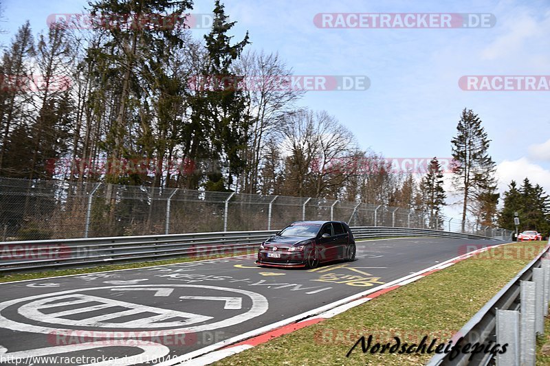 Bild #11804069 - Touristenfahrten Nürburgring Nordschleife (28.03.2021)