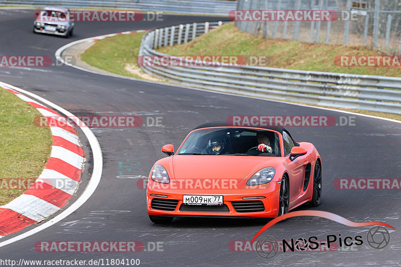 Bild #11804100 - Touristenfahrten Nürburgring Nordschleife (28.03.2021)