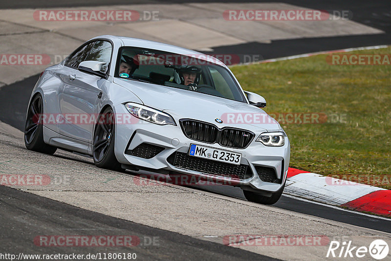 Bild #11806180 - Touristenfahrten Nürburgring Nordschleife (28.03.2021)