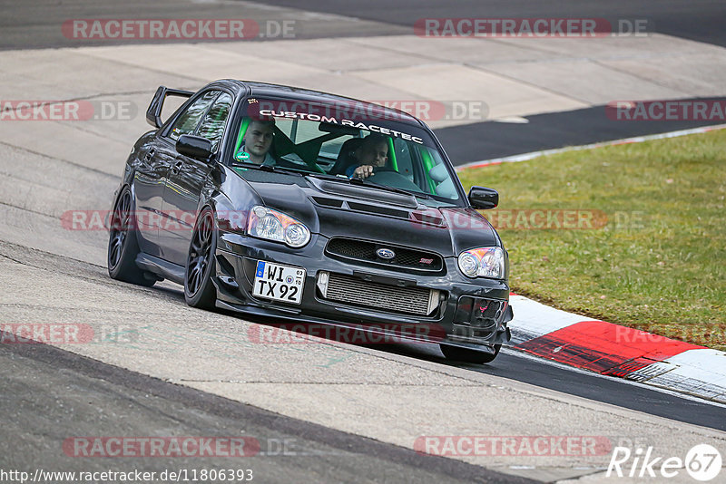 Bild #11806393 - Touristenfahrten Nürburgring Nordschleife (28.03.2021)