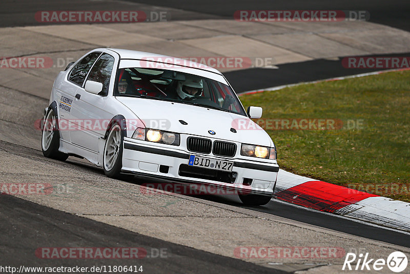 Bild #11806414 - Touristenfahrten Nürburgring Nordschleife (28.03.2021)