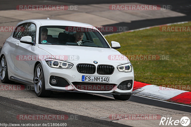 Bild #11806460 - Touristenfahrten Nürburgring Nordschleife (28.03.2021)