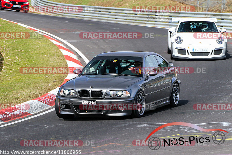 Bild #11806956 - Touristenfahrten Nürburgring Nordschleife (28.03.2021)