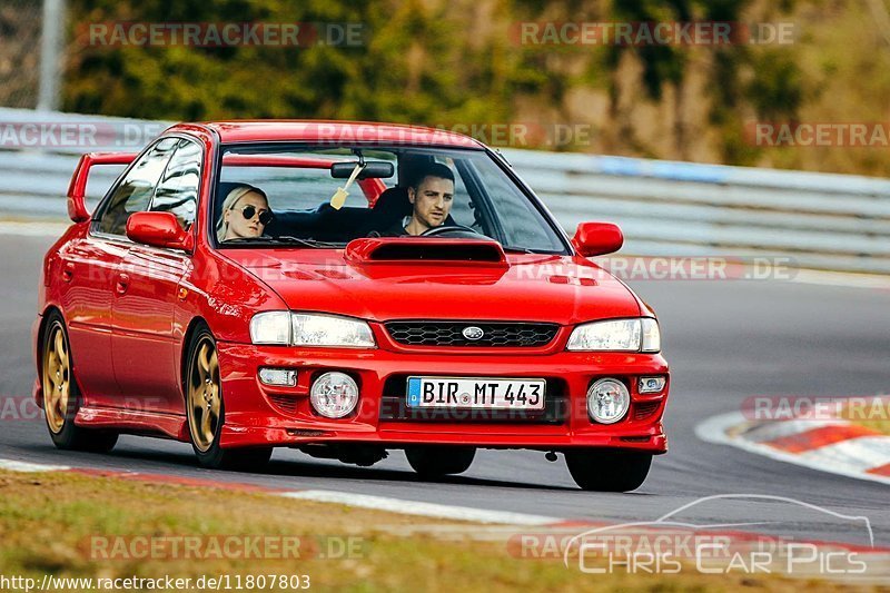 Bild #11807803 - Touristenfahrten Nürburgring Nordschleife (28.03.2021)