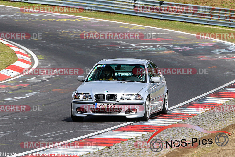 Bild #11808503 - Touristenfahrten Nürburgring Nordschleife (28.03.2021)