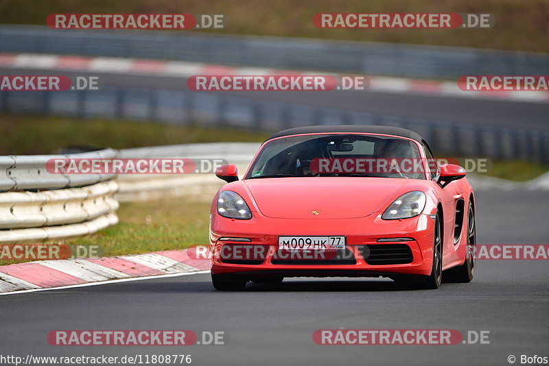 Bild #11808776 - Touristenfahrten Nürburgring Nordschleife (28.03.2021)