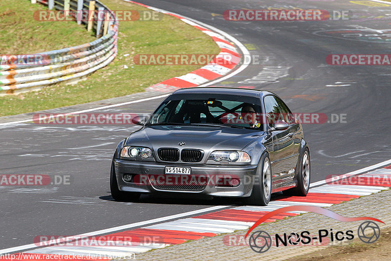 Bild #11809131 - Touristenfahrten Nürburgring Nordschleife (28.03.2021)