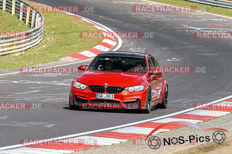 Bild #11809517 - Touristenfahrten Nürburgring Nordschleife (28.03.2021)