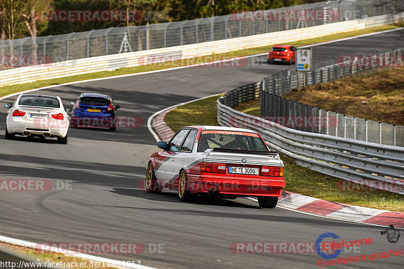 Bild #11809857 - Touristenfahrten Nürburgring Nordschleife (28.03.2021)