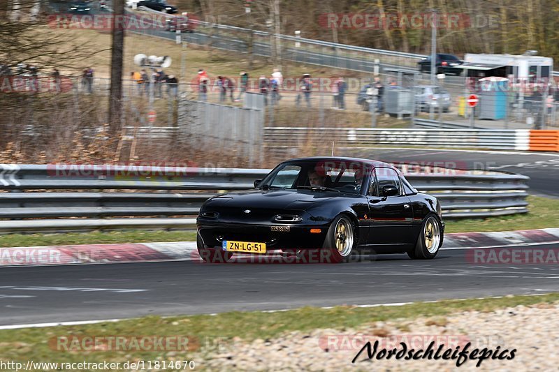 Bild #11814670 - Touristenfahrten Nürburgring Nordschleife (28.03.2021)