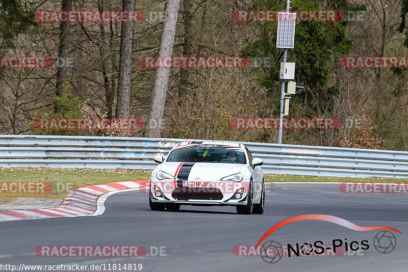 Bild #11814819 - Touristenfahrten Nürburgring Nordschleife (28.03.2021)