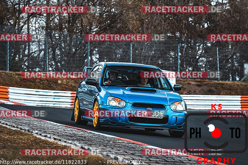 Bild #11822833 - Touristenfahrten Nürburgring Nordschleife (28.03.2021)