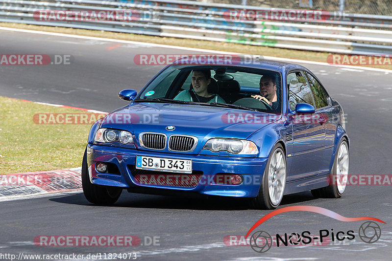 Bild #11824073 - Touristenfahrten Nürburgring Nordschleife (28.03.2021)