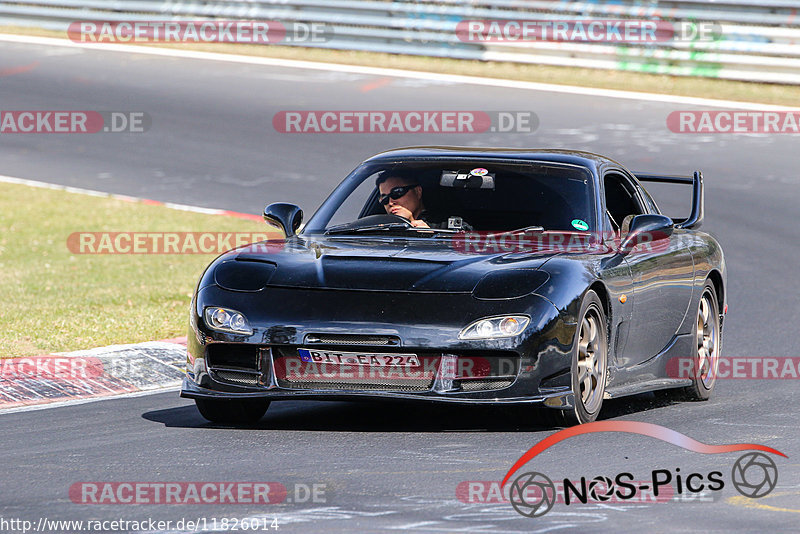 Bild #11826014 - Touristenfahrten Nürburgring Nordschleife (28.03.2021)