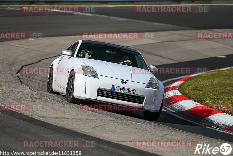 Bild #11831159 - Touristenfahrten Nürburgring Nordschleife (28.03.2021)