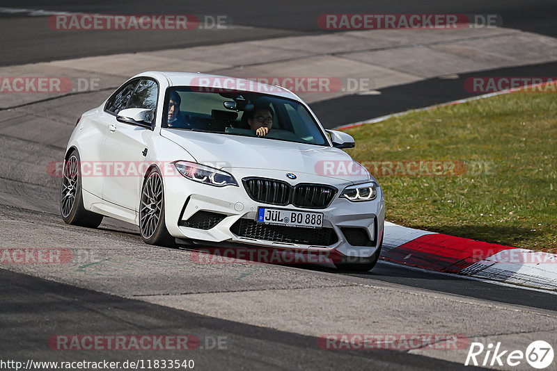 Bild #11833540 - Touristenfahrten Nürburgring Nordschleife (28.03.2021)