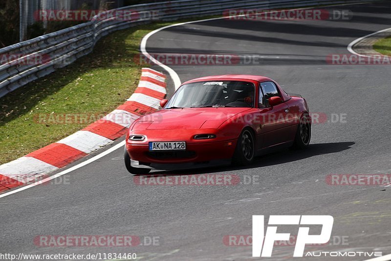 Bild #11834460 - Touristenfahrten Nürburgring Nordschleife (28.03.2021)