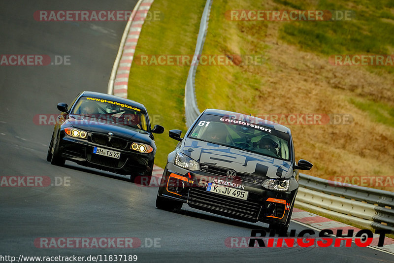 Bild #11837189 - Touristenfahrten Nürburgring Nordschleife (28.03.2021)