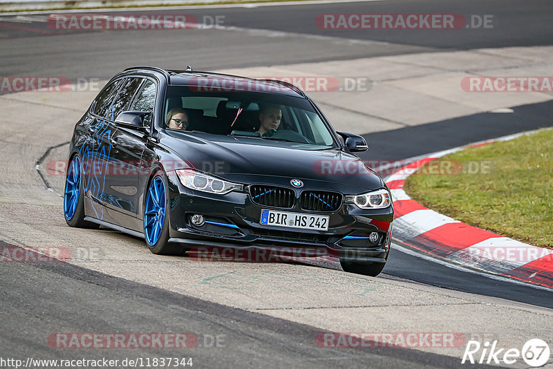 Bild #11837344 - Touristenfahrten Nürburgring Nordschleife (28.03.2021)