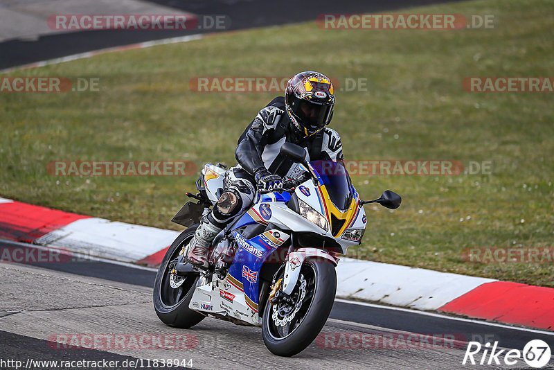 Bild #11838944 - Touristenfahrten Nürburgring Nordschleife (28.03.2021)