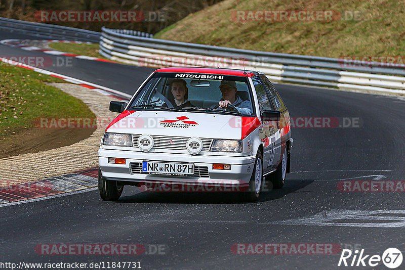 Bild #11847731 - Touristenfahrten Nürburgring Nordschleife (28.03.2021)